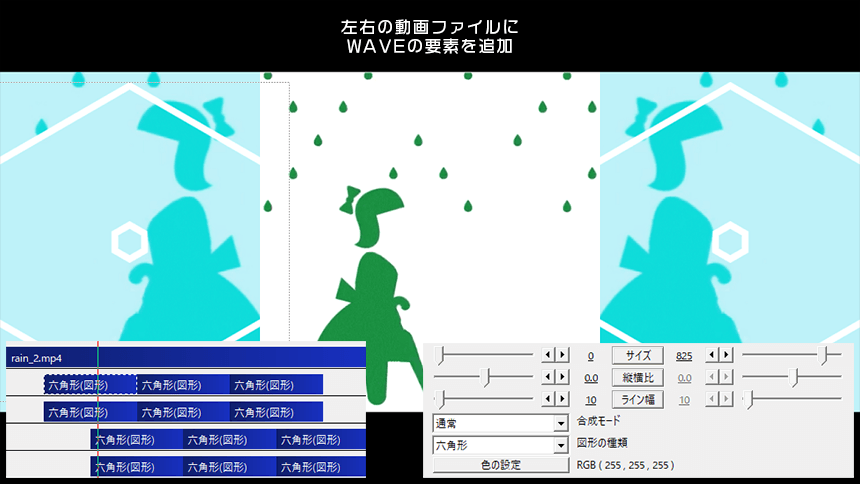 モーショングラフィックスの構成要素を学ぶ【Part2】  ユニティプル