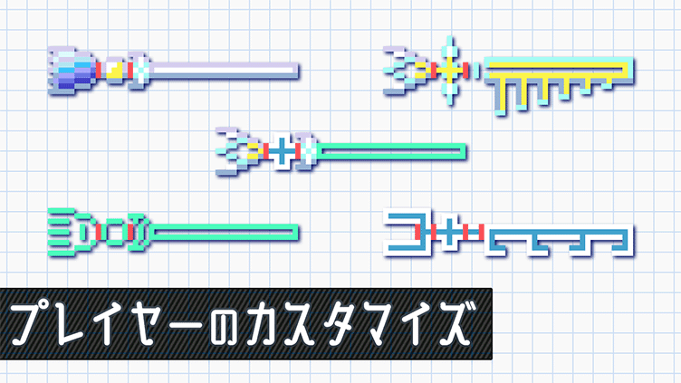 サムネイル#6R