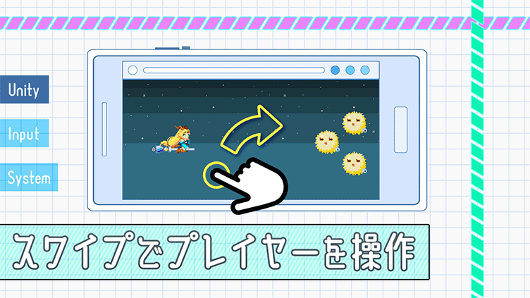 サムネイル#8R