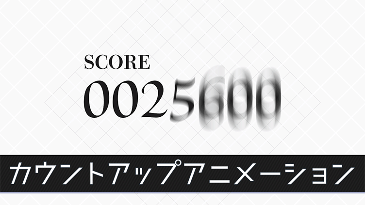 サムネイル#10R